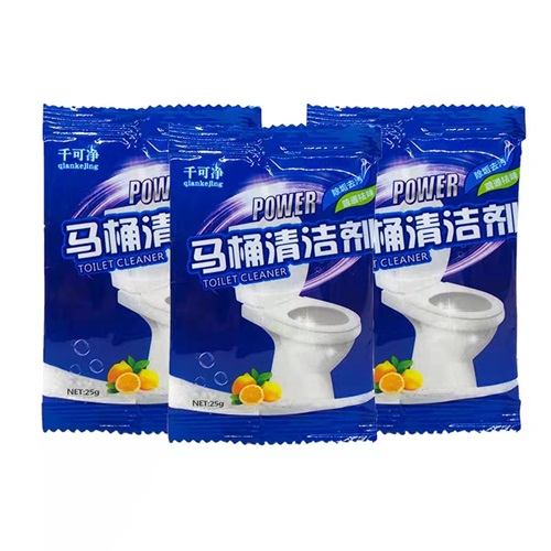 马桶清洁剂
